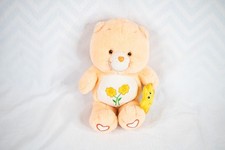 Care Bear Friend Bear Vintage 2003 holding star- 13 inch plush Stuffed toy