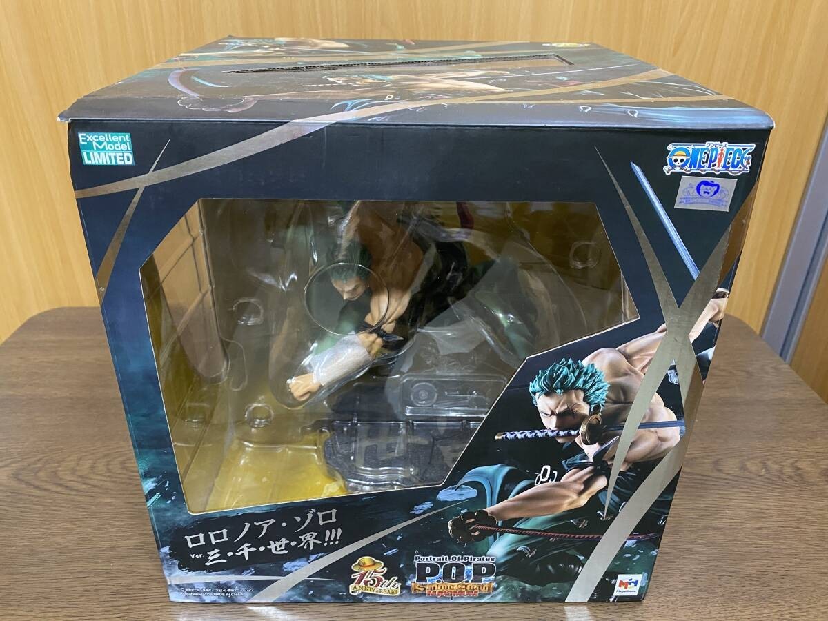 Portrait Of Pirates One Piece SA-MAXIMUM Roronoa Zoro POP figure