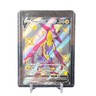 Pokémon Toxtricity V SV112/SV122 Shining Fates Shiny Vault Full Art Holo Rare