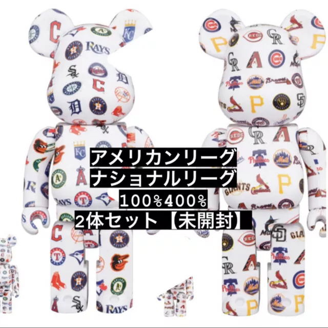 Bearbrick MLB 2 sets