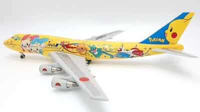 1/200 B747-481 全日空 ANA ポケモンジェット ブルーボックス 1/200 B747-481 全日空 ANA ポケモンジェット ブルーボックス