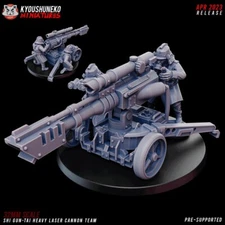 Shi Gun-Tai Heavy Laser Cannon Team - Wargames - 9th age - d&d - tabletop
