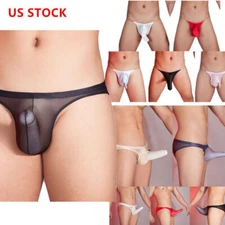 Sexy Men's Underwear Glossy Oil Panties Low Rise Stretchy Trunks Thong Nightwear