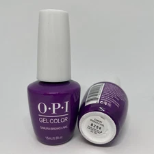 OPI GelColor Soak Off OPI Gel Polish LED/UV PICK YOUR COLOR 0.5oz - New Bottle