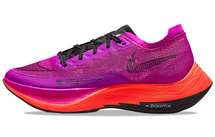 Nike ZoomX Vaporfly Next% 2 Hyper Violet - CU4123-501