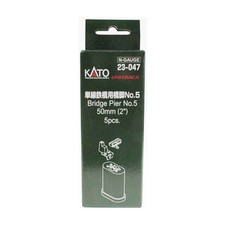 Kato N  UniTrack 50mm 2" Single Track Concrete Pier Set  5 pcs  23-047
