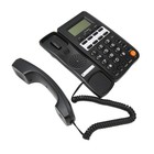 (Black)Generic Corded Phone Big Button Splitter Interface Environmental
