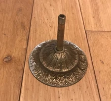 Vintage Brass Ceiling Light Hook Bracket Plate Chandelier Rose 95mm dia BlackD11