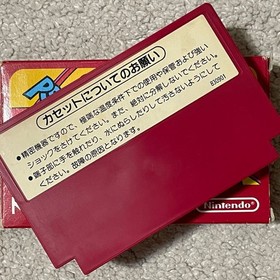 DONKEY KONG 3 Nintendo Famicom Japan Import Free shipping FedEx DHL Tested