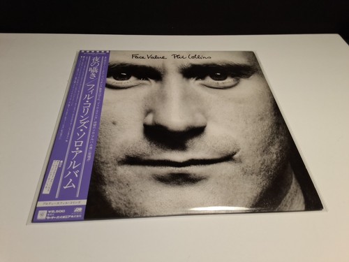 PHIL COLLINS "Face Value" Lp Japan-Obi-NM+ Vinyl Japanese Genesis Jacket Hello - Picture 4 of 15