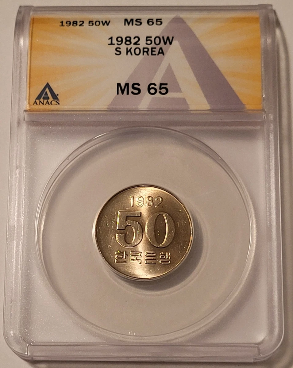 1982 韩国硬币| eBay