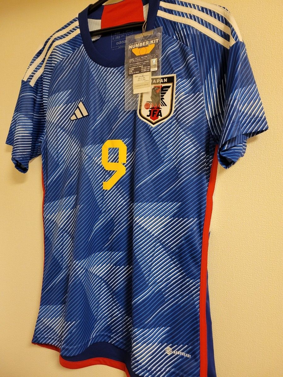 Adidas Japan Kaoru Mitoma National Team 2022 Home Replica