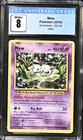 CGC 8 Mew #053 2016 Holo Evolutions English Pokemon Card