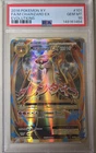 Pokémon 2016 Evolutions M Charizard EX Full Art Holo Ultra Rare PSA 10 101/108