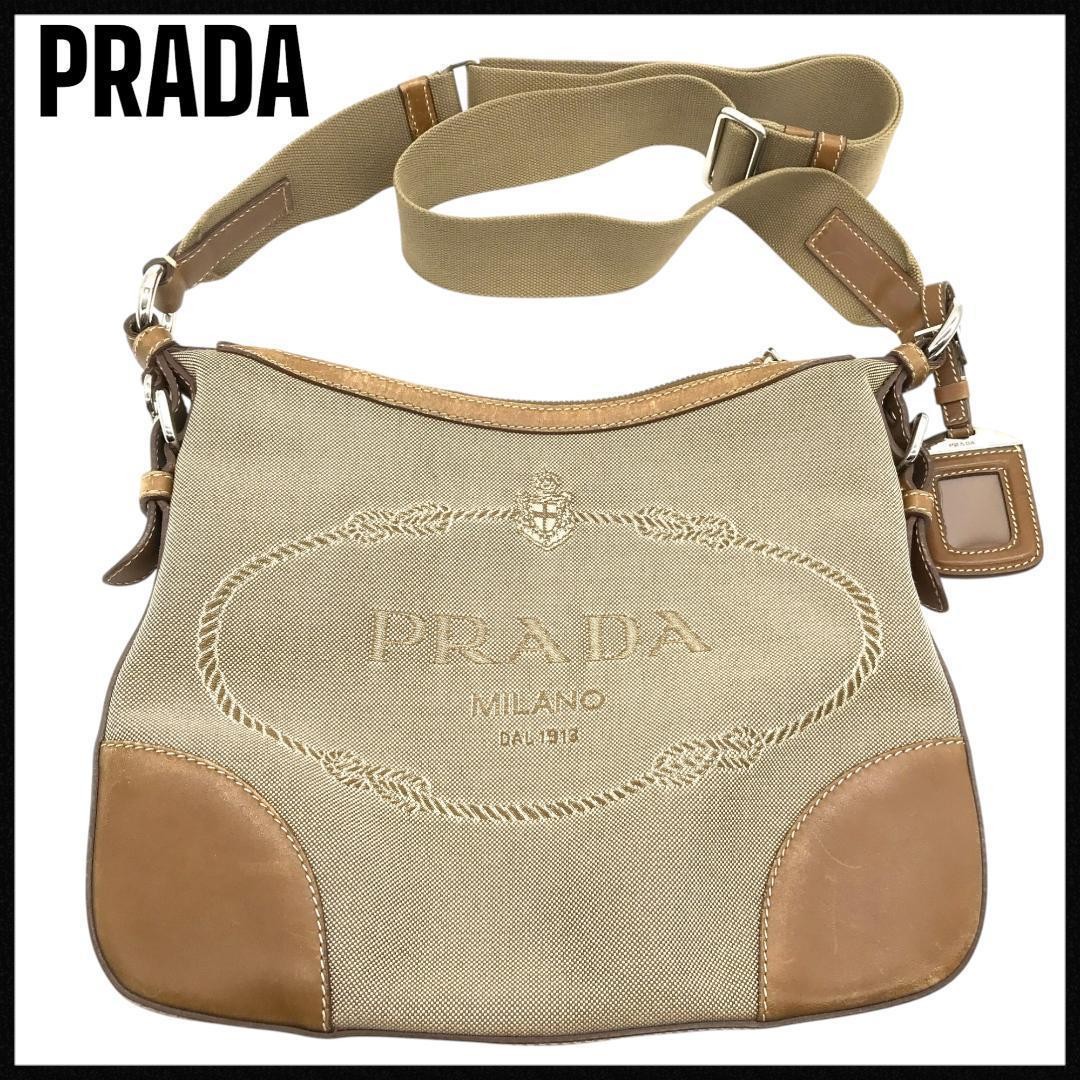 Prada Jacquard Leather & Canvas Shoulder Bag Crossbody Made in Japan