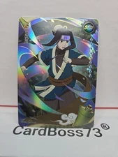 Haku NRSA01-SSR-013L3 Naruto Kayou Heaven Scroll Series 1