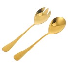 Salad Serving Set Baby Ergonomic Dessert Spoon Multi-function Cake