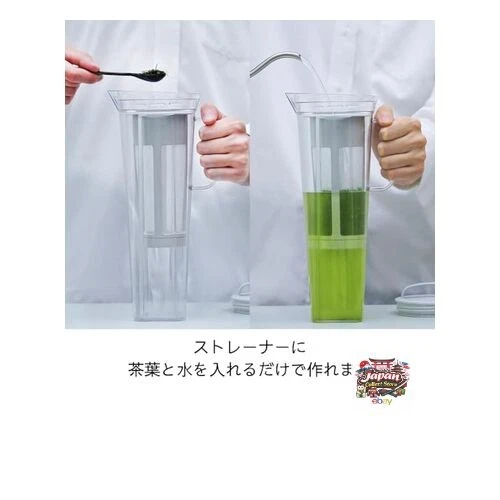 Hario Lily Triton Tea Pitcher - Thumbnail 3