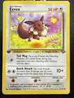 Eevee 1999 Pokemon Jungle 1st Edition Common #51/64 - HP/DMG