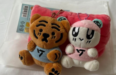 SEVENTEEN BONGBONGEE x MUZIK TIGER DDOONG RANG PLUSH TOY KEY RING