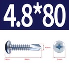 Bild 39 von 45