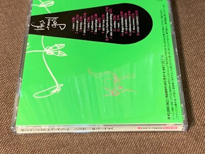 Björk  ビョーク  シュガーキューブス  アルバム  12作品まとめ売り 71arUtdPsxL._UF1000,1000_QL80_.jpg