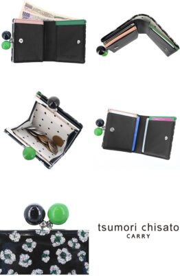 Tsumori Chisato Bi-fold wallet with clasp, Glitter Flower 57856-01