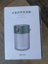 USB LED Humidifier Crystal Essential Oil Diffuser Aroma Aromatherapy Purifier