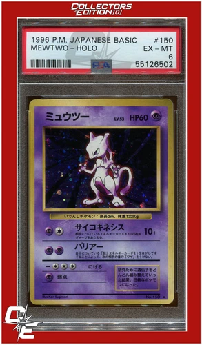 Japanese Basic 150 Mewtwo Holo PSA 6