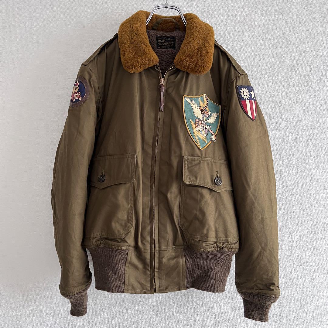 TOYs McCOY B-10 NAUGHTY TIGER Flight Jacket Olive Size 36 TOYs McCOY B-10 NAUGHTY TIGER Flight Jacket Olive Size 36