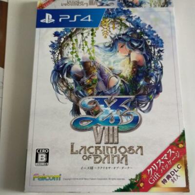 PS4 Ys VIII 8 Lacrimosa of Dana Christmas Gift Package Sony Playstation 4