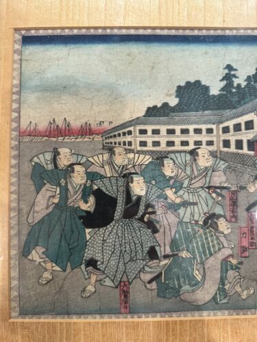 Antique Utagawa Kuniaki II Japanese Woodblock - Published By Kobayashi Tetsujiro - Picture 3 of 9