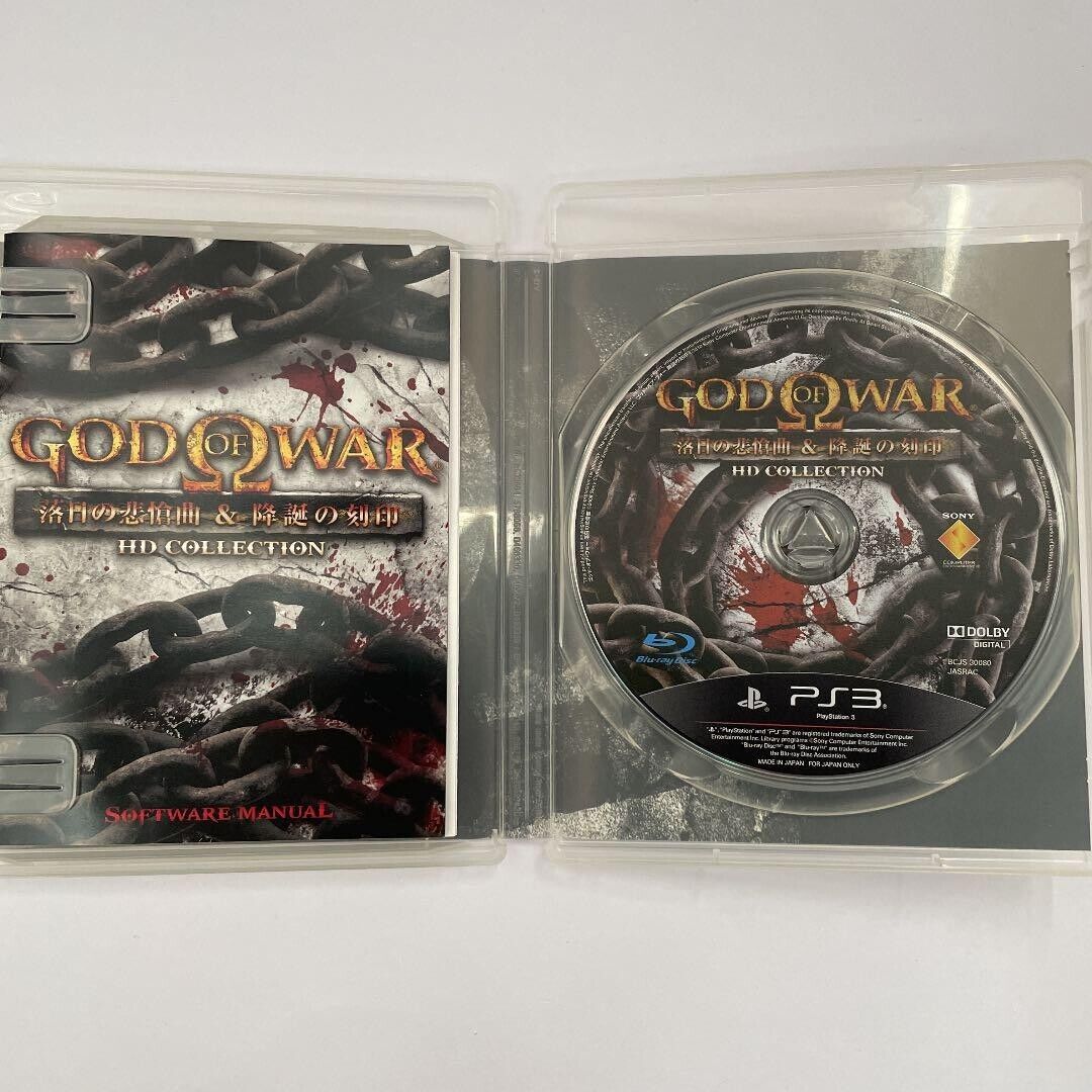 God of War: Chains of Olympus and Ghost of Sparta HD Collection for  PlayStation 3