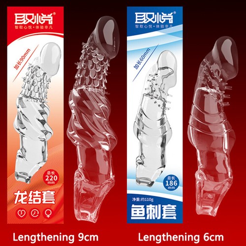 Male Penis Sleeve Girth Reusable Condoms Penis-Sheath Extender Enlarger Enhancer - Picture 4 of 12