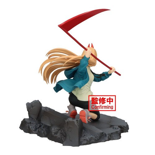 Banpresto Chainsaw Man Vibration Stars Anime Figure Status Power Special BP89543 - Picture 3 of 4
