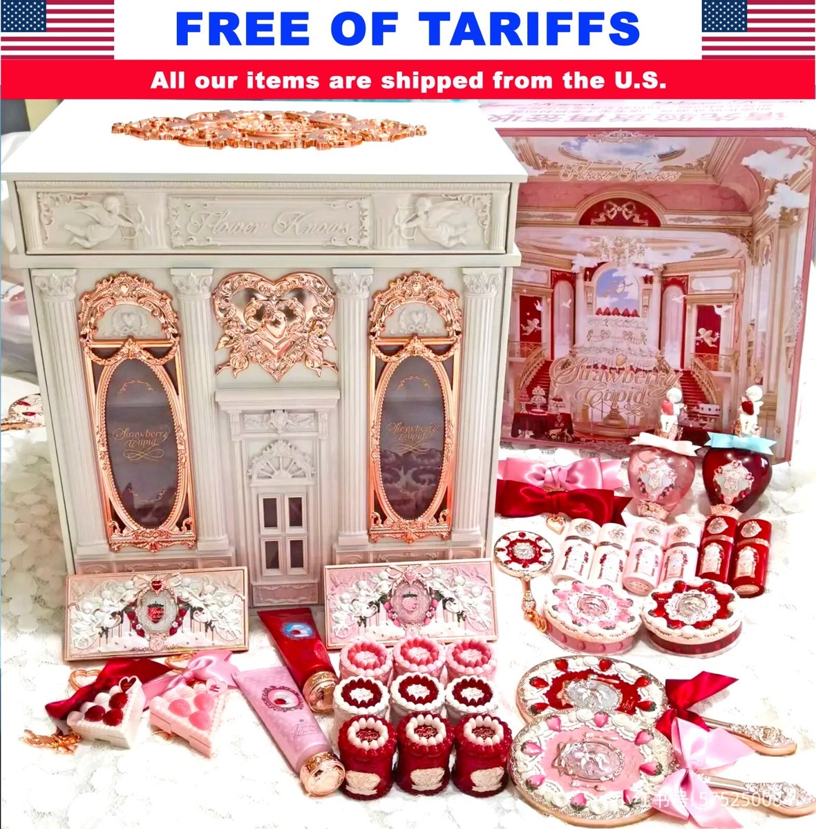 Flower Knows 新シリーズ 17点セット　ALL-IN BOX Flower Knows 新シリーズ 17点セット ALL-IN BOX Flower Knows 新