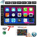 7 inch Double Din in-Dash Head Unit Car Stereo Audio Bluetooth Touch Screen Mp5