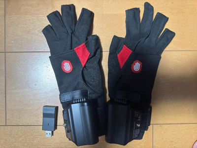Hi5 VR GLOVE BUSINESS EDITION Virtual Reality Gloves | eBay Hi5 VR GLOVE BUSINESS EDITION Virtual Reality Gloves | eBay
