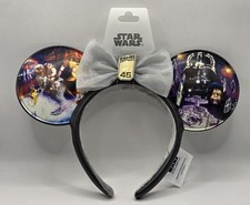 Disney Parks Star Wars Empire Strikes Back 45th Anniversary Ears Headband 2025