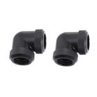 2PCS Brass Fitting for Computer Water Cooling 90 Degree Rotary Extender Supply
