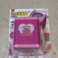 DAISO Mini Washing Machine Toy Battery Powered Pink Kitchen Appliance