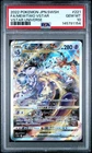 2022 POKEMON JAPANESE SWORD & SHIELD VSTAR UNIVERSE FULL ART/MEWTWO VSTAR PSA 10