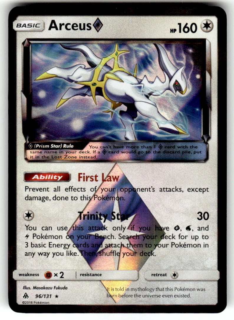 Arceus Prism Star Prism Rare SM - Forbidden Light 96/131 NM