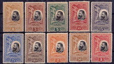 1906 ROMANIA Mi#177/186 KING CAROL I -25 YEARS KINGDOM ANN MNH SUPERB !!!!!!!!!!