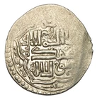 Mongols: Ilkhanid Coin in 3 Languages Mongolian, Chinese & Arabic. Large Flan!