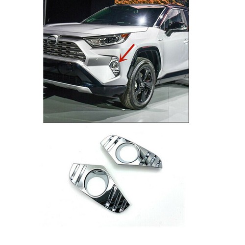 For Toyota RAV4 2019-2023 ABS Chrome Front Fog Light Cover Trim 2PCS - Picture 1 of 7