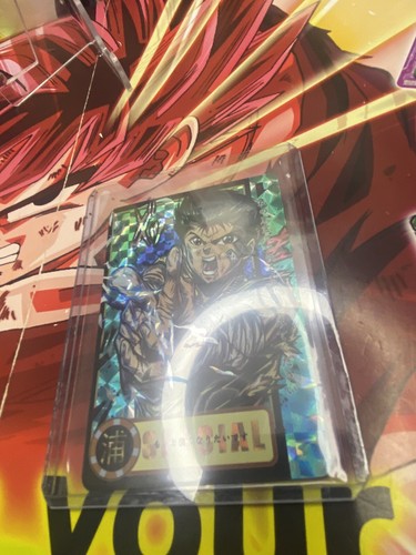 YuYu Hakusho (Drip) Special Japan✨Prizm Foil Kafuka Edition✨Mint - Bild 3 von 6