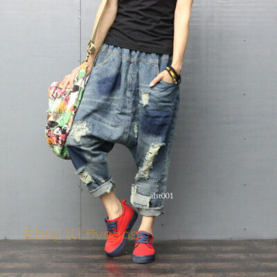 Womens Wash Denim Ripped Hold Drop Crotch Jeans Loose Pants Harem Trousers  Baggy