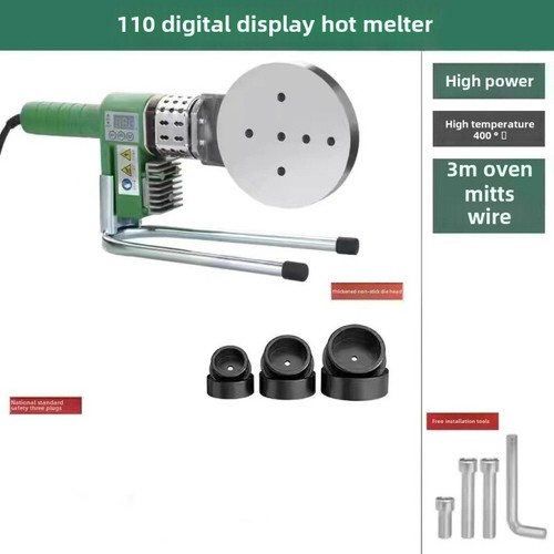Máquina de fusión de tubos de plástico máquina de soldadura placa de calefacción solo una máquina - Imagen 16 de 20