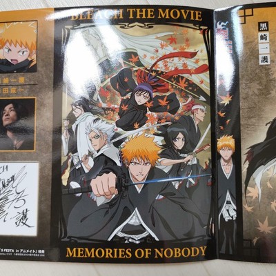 Japanese Anime Bleach Movie Ver Memories Of Nobody Commemorative Book Cover Ebay